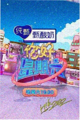 时光杂货铺 治愈电影 赏视界
