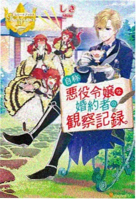 江湖夜雨 武侠动作 赏视界