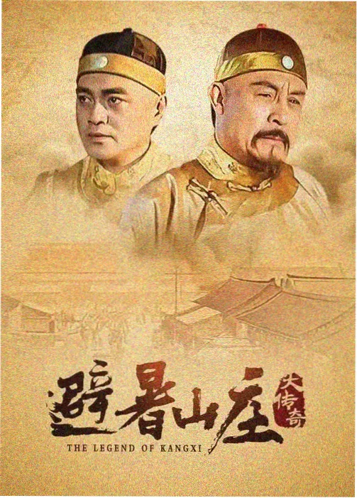 赏视界app升级 影视资讯